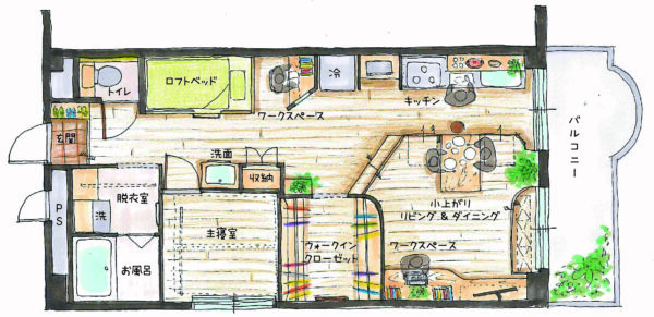 京都 子ども部屋 マンション