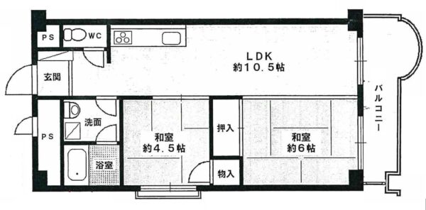 京都 子ども部屋 マンション