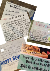 %e5%90%8d%e7%a7%b0%e6%9c%aa%e8%a8%ad%e5%ae%9a-1